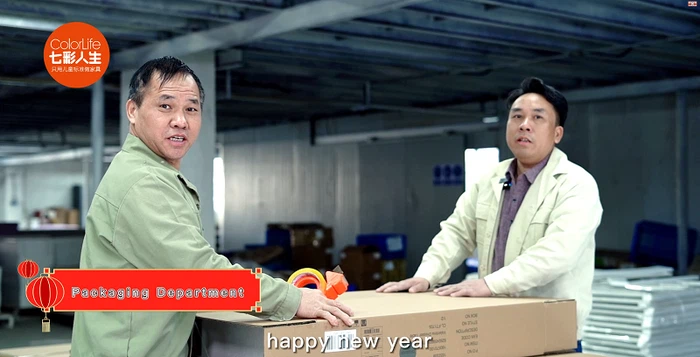 packaging department packaging department
